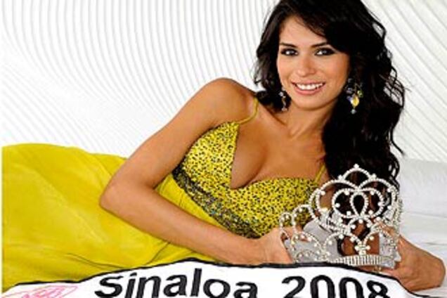'Міс Латинської Америки' позбавили титулу