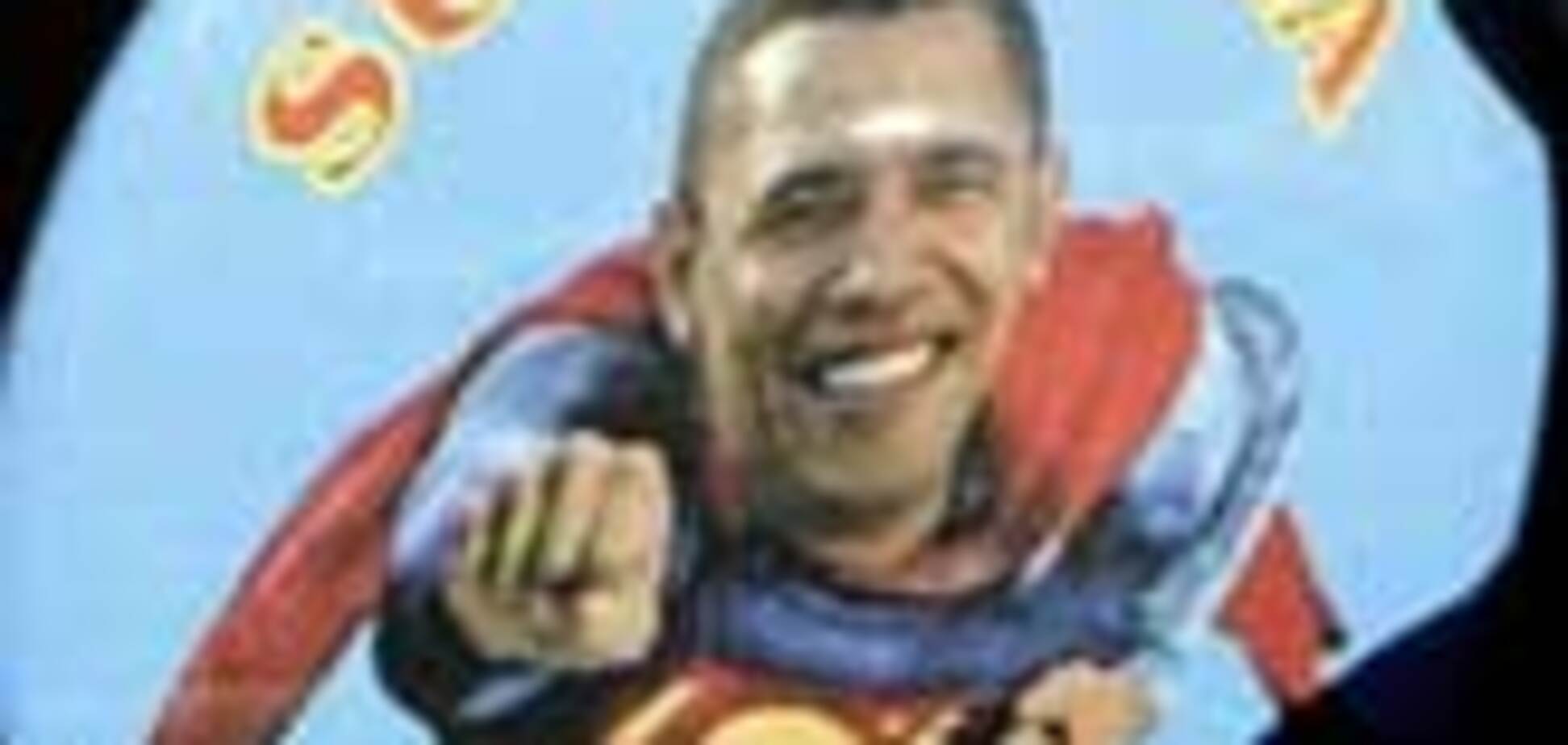 'Волшебный Обама' опозорил республиканцев