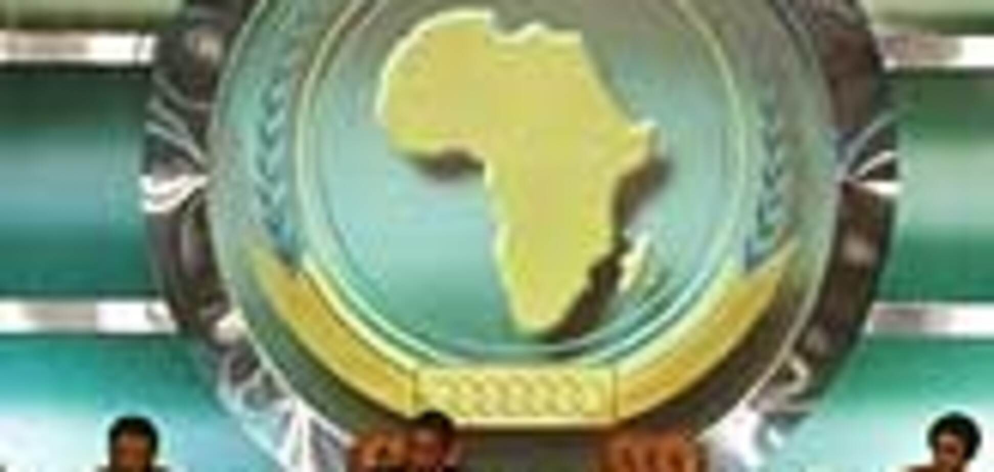 Гвинею выгнали из Африканского союза