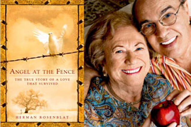 Придуманные воспоминания о Холокосте не выйдут в печать