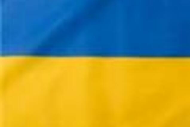 В Украине появилась новая «Правда»