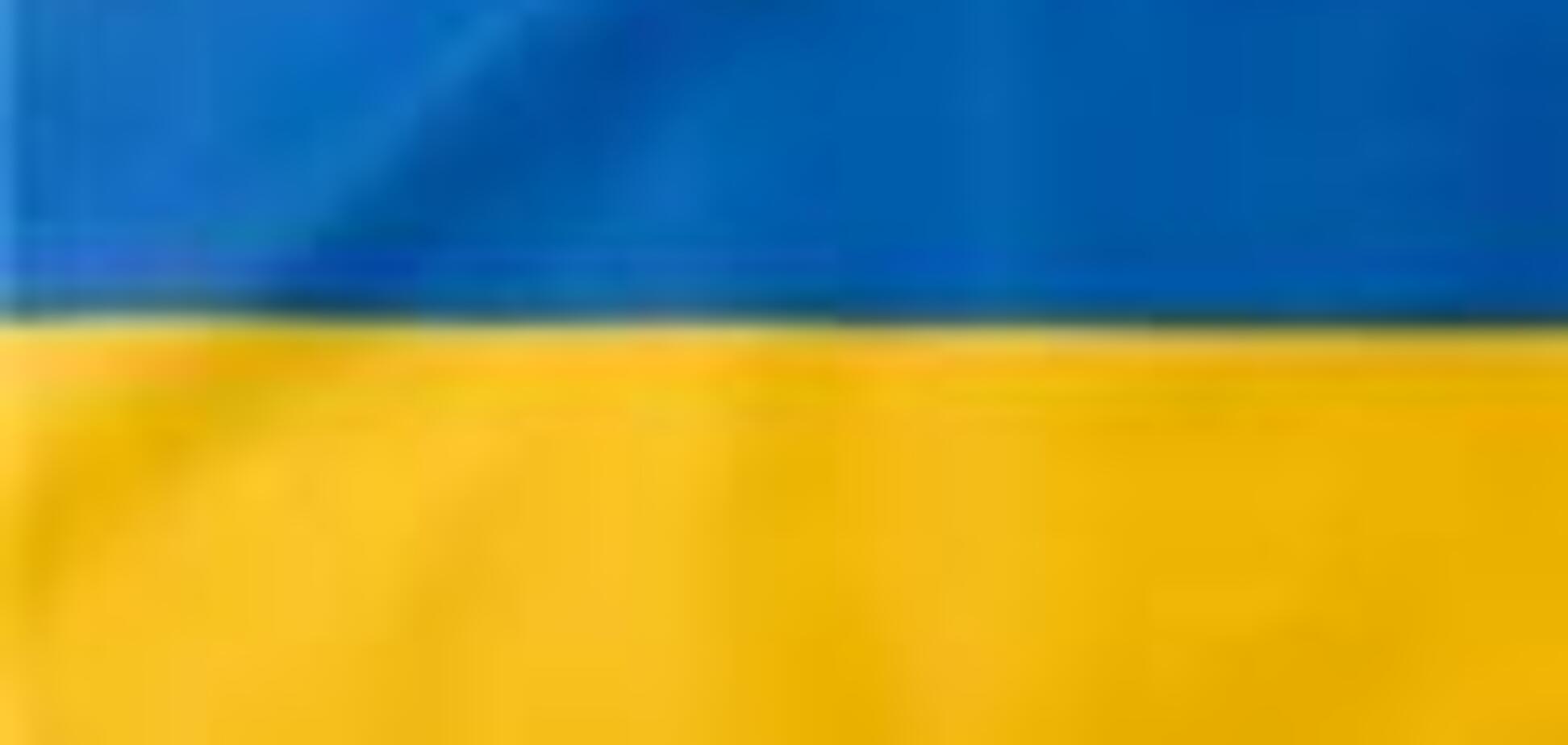 В Украине появилась новая  «Правда» 
