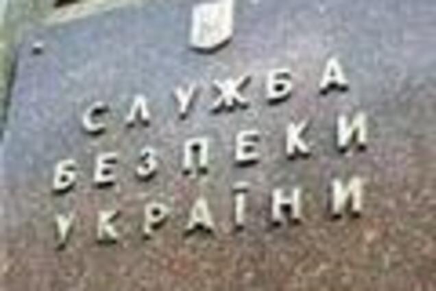 Підполковник СБУ крав і продавав зброю