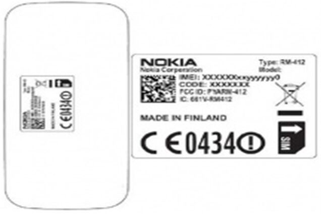 Секрет Nokia  Victoria раскрыт: смартфон 'засветился' на сайте FCC