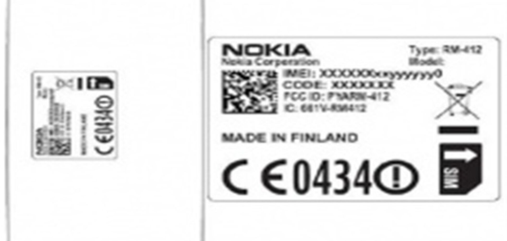 Секрет Nokia Victoria раскрыт: смартфон 'засветился' на сайте FCC