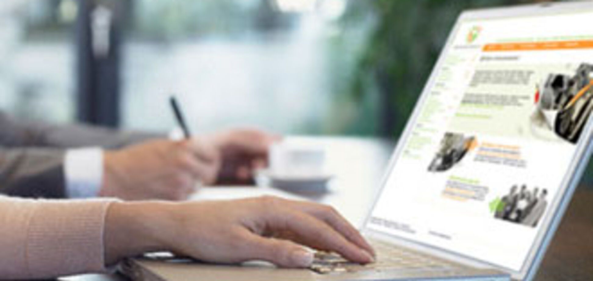 'Однокласник' знайшовся