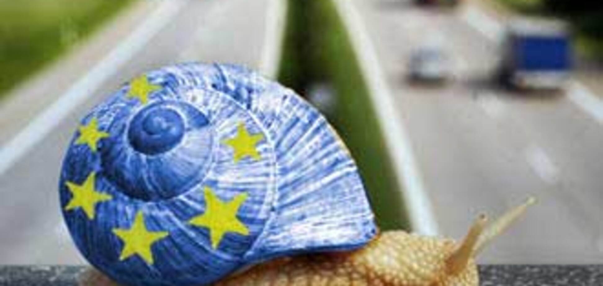 ЕС начнет приближать Украину