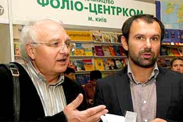 Син міністра Вакарчука з'явився в підручниках