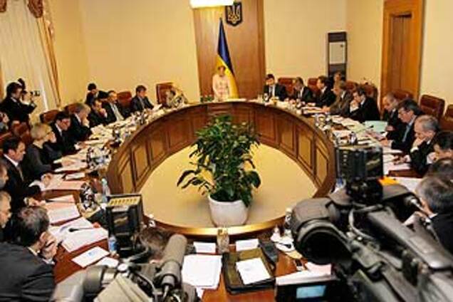 Кабмин оттягивает встречу с реалиями бюджета