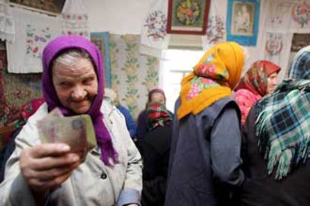 Пенсії будуть видавати за рахунок кредитів