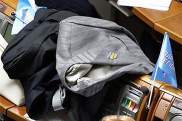 Ось уже ПР і БЮТ