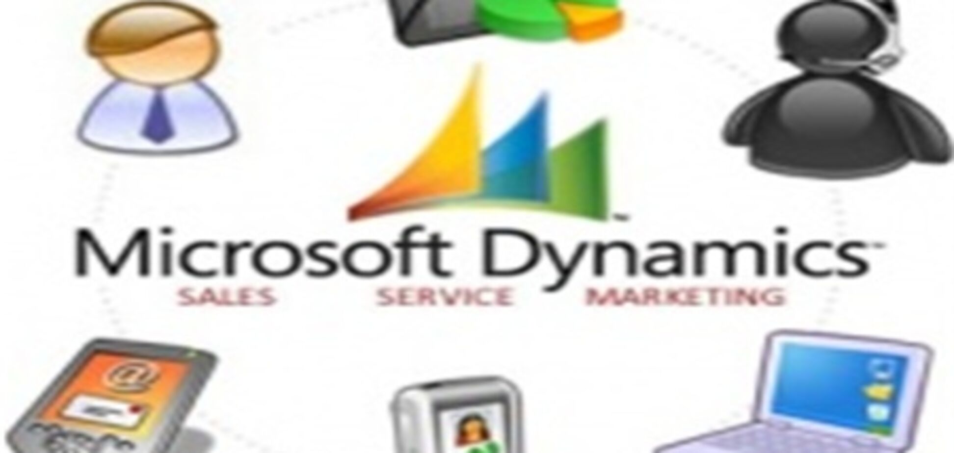 Microsoft Dynamics CRM предлагает пакет антикризисных решений 'Новые правила игры'