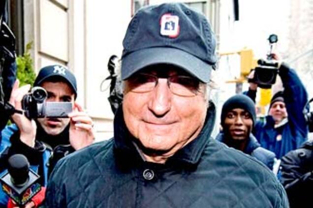 Forbes составил рейтинг «самых больших задниц»