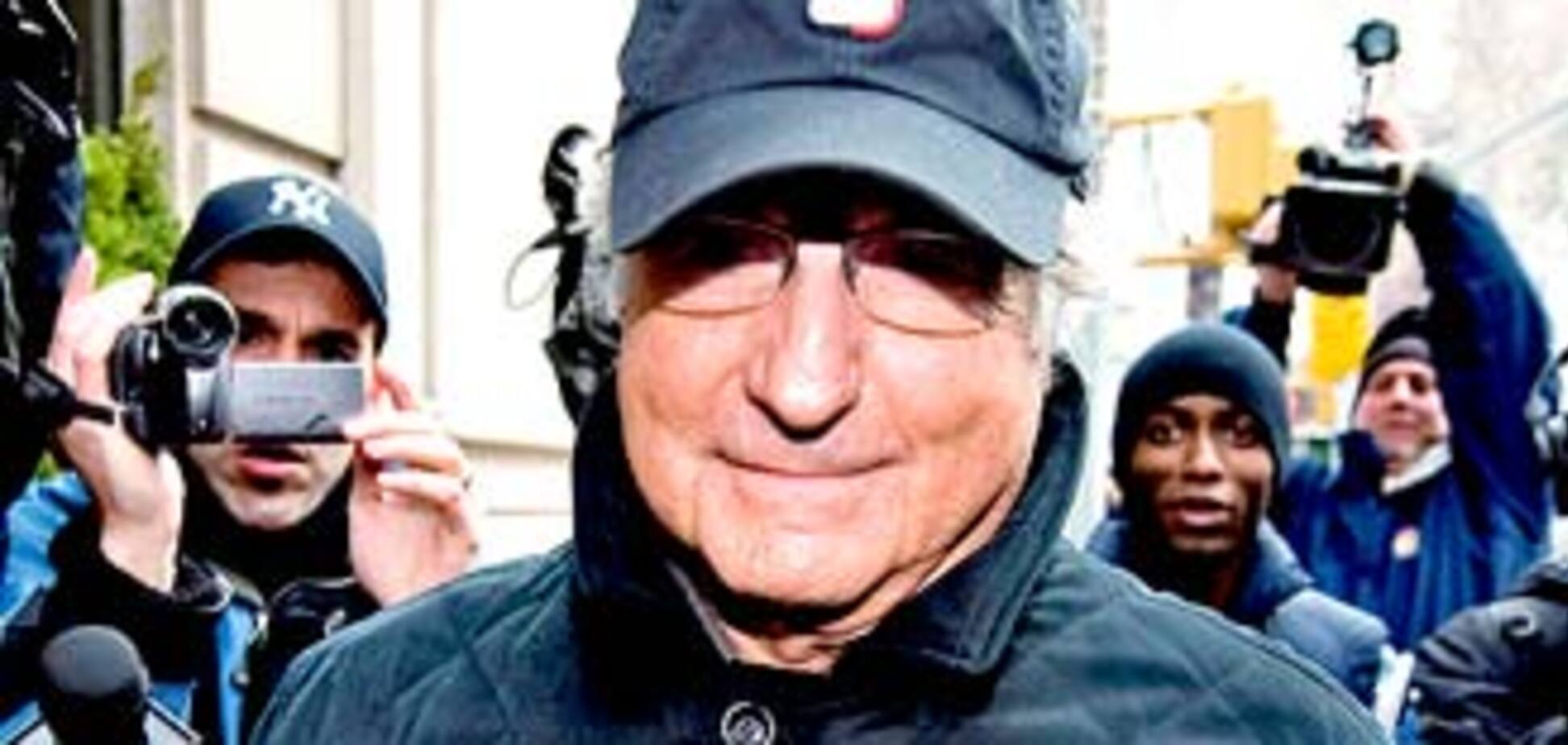 Forbes составил рейтинг «самых больших задниц»