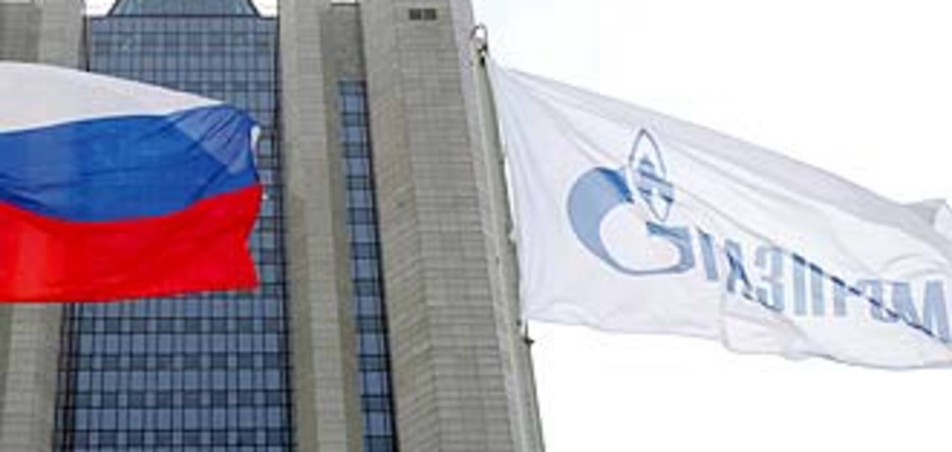 'Газпром' по уши в долгах