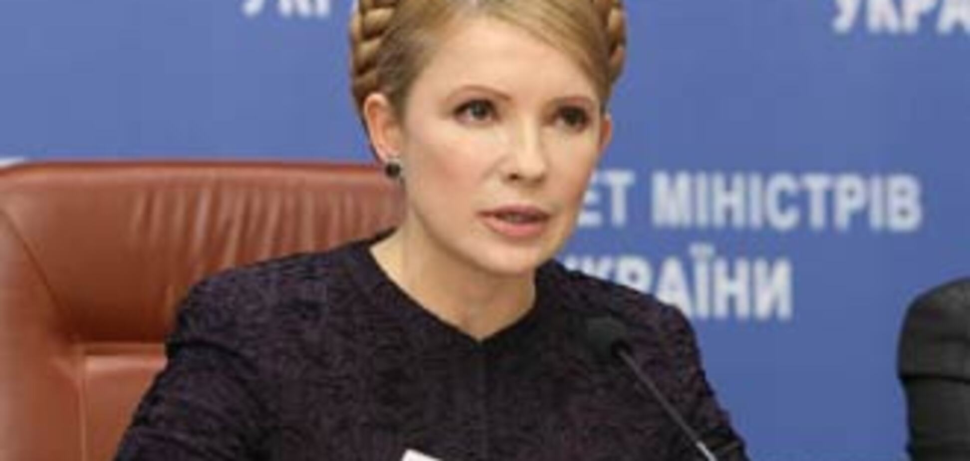 Тимошенко может встретить Новый год в РФ