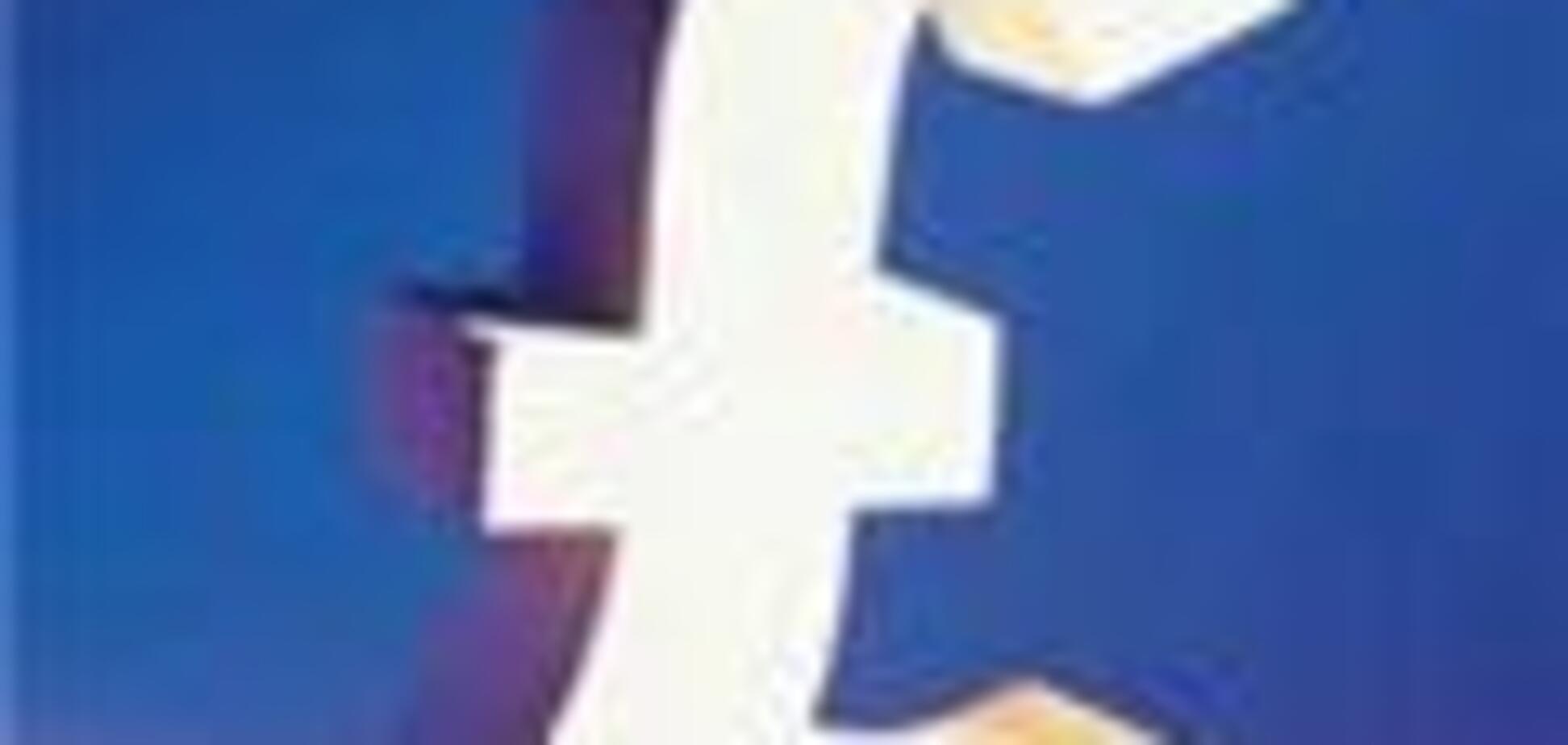 Британский фунт упал до стоимости евро