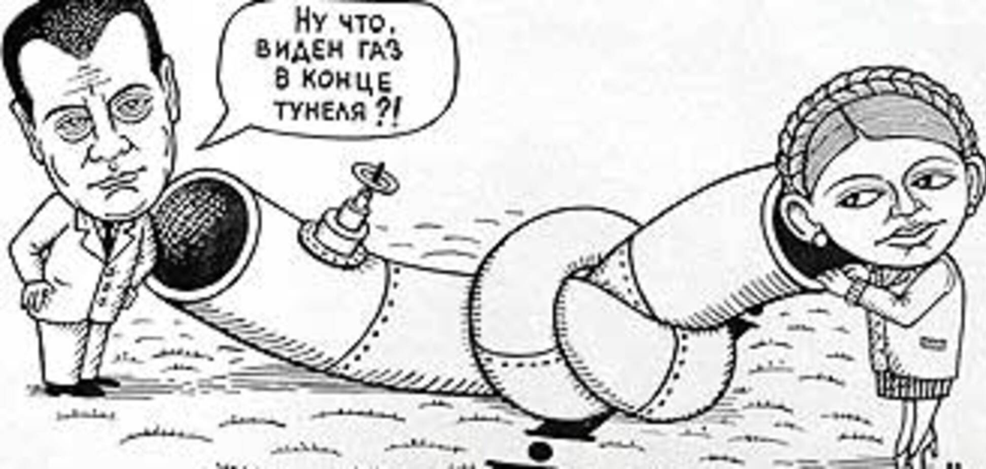 Прервать наркотическую зависимость Украины от России!