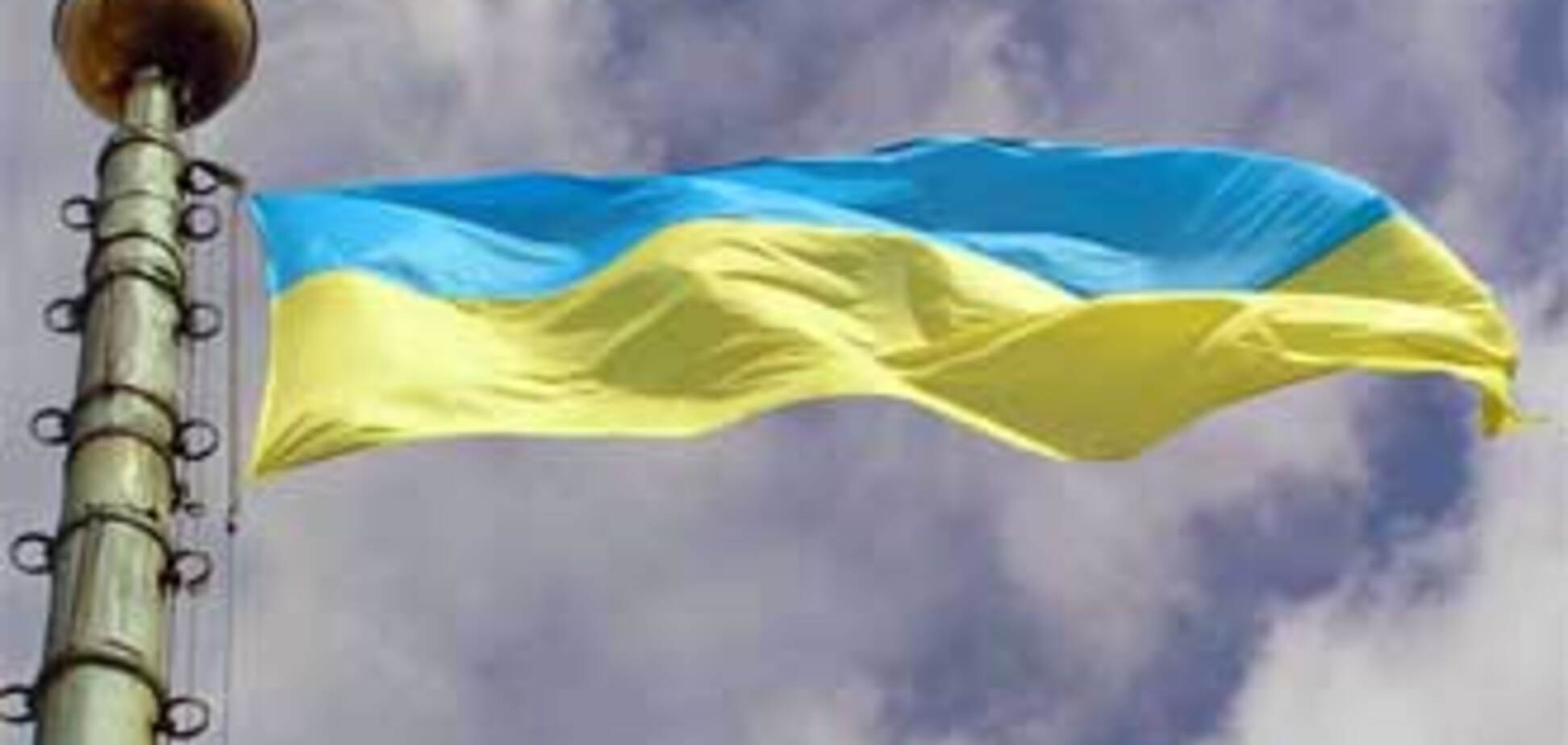 Украинцы весь год жили без государства