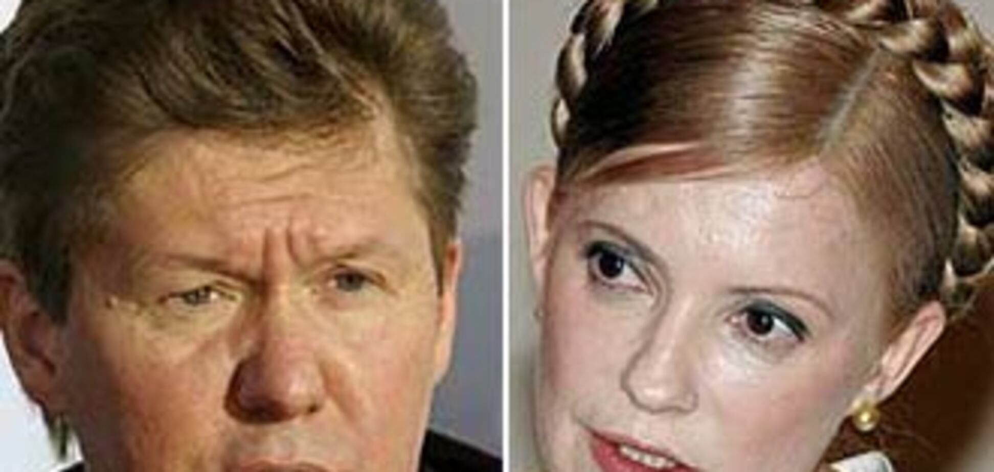 Тимошенко їде зустрічати Новий рік до Путіна