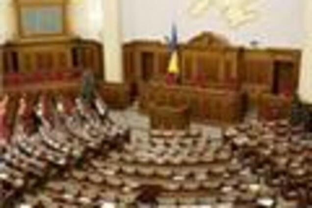 Регионалы передумали судиться из-за бюджета