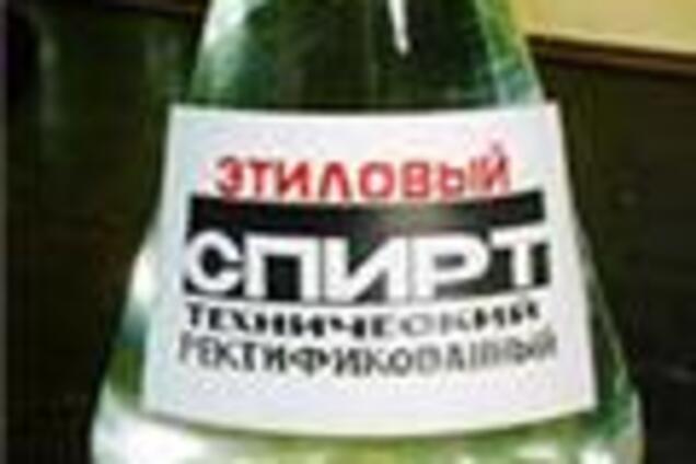 Под Новый год Кабмин реанимировал 'Укрспирт'