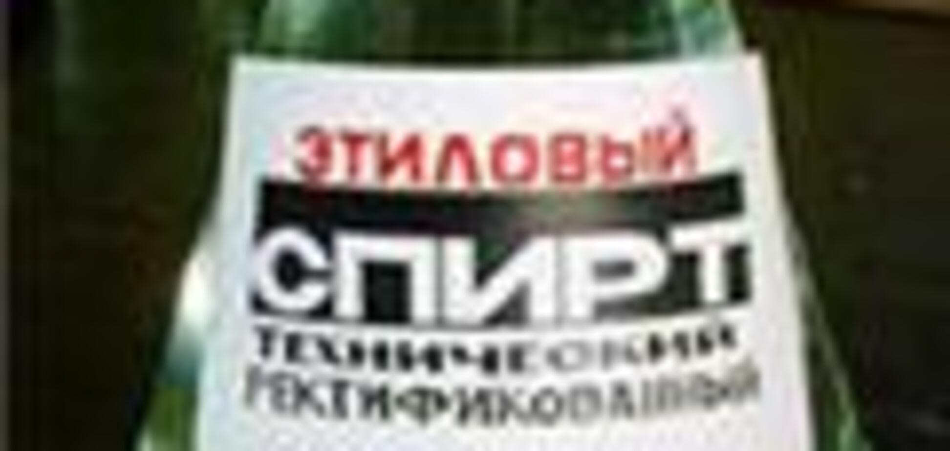 Под Новый год Кабмин реанимировал 'Укрспирт'