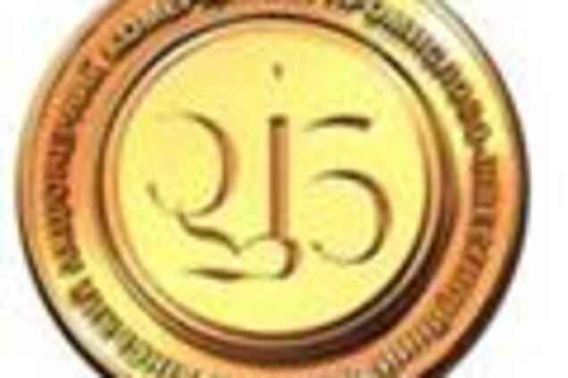 На выкуп 'Проминвестбанка' направили 1,1 млрд грн