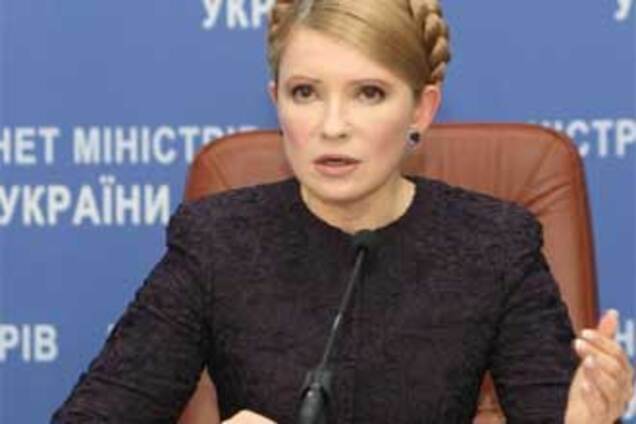 Тимошенко отменила визит в Москву