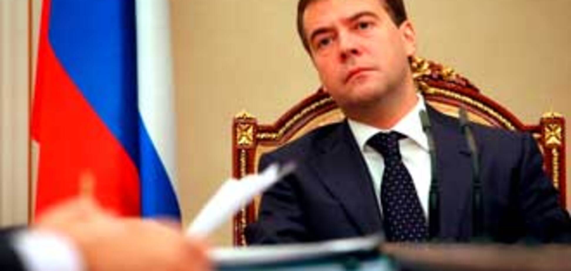 Медведев отбрасывает возможность 'холодной войны'