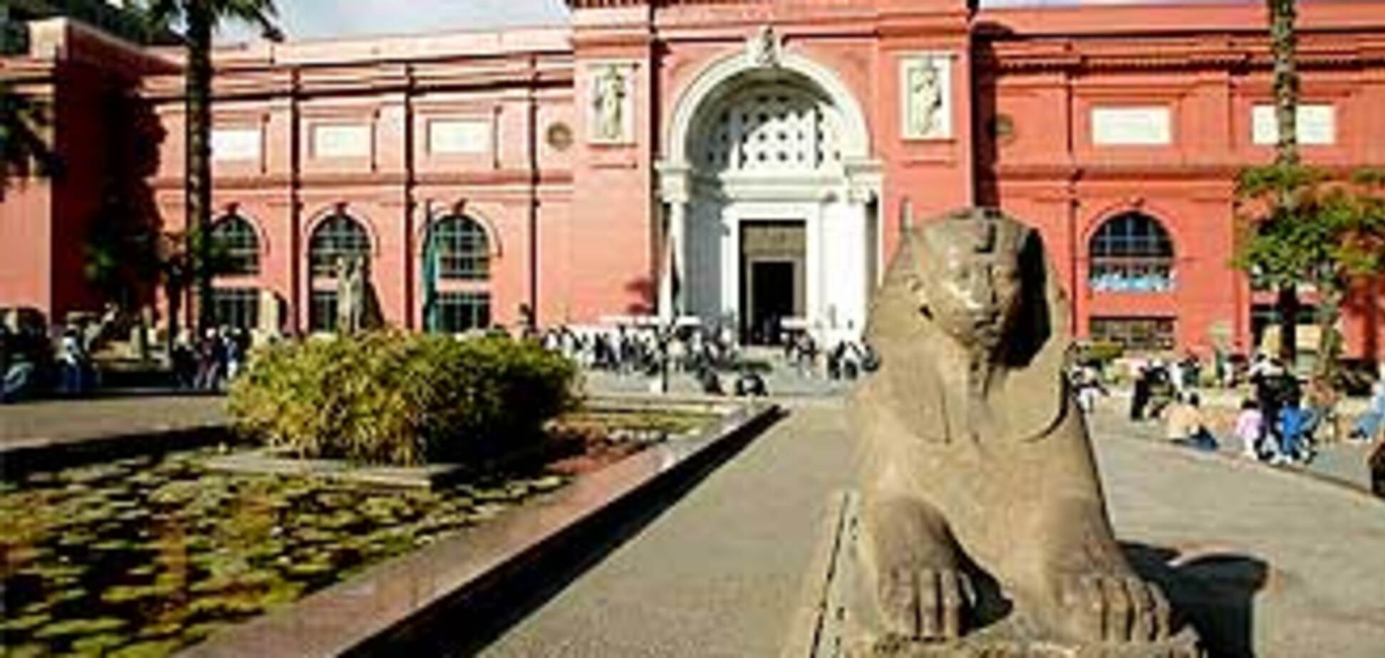 США повернули Єгипту викрадені цінності