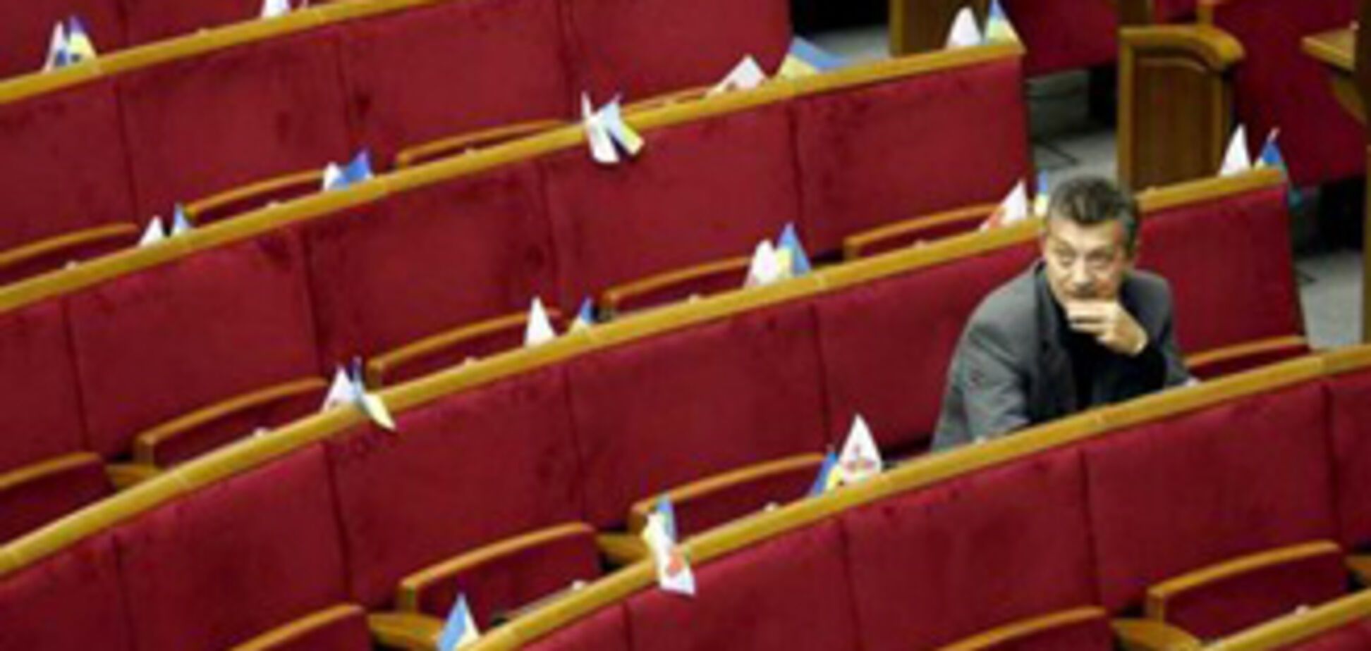 Депутати відмовилися від нічних зустрічей. Тепер все офіційно