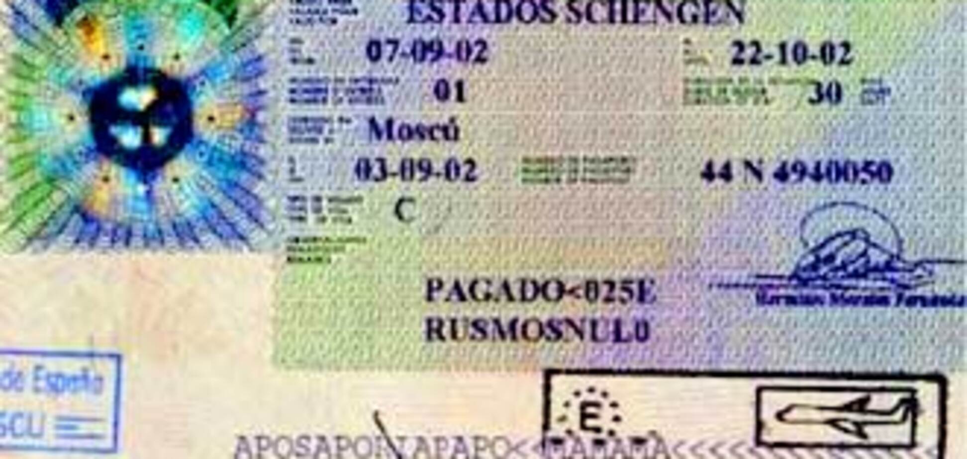 Шенген для українців стане безкоштовним