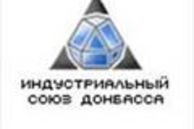 ИСД получит от правительства Польши $50 млн