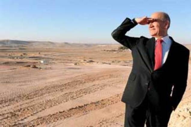 Справу проти Ехуда Ольмерта закрита