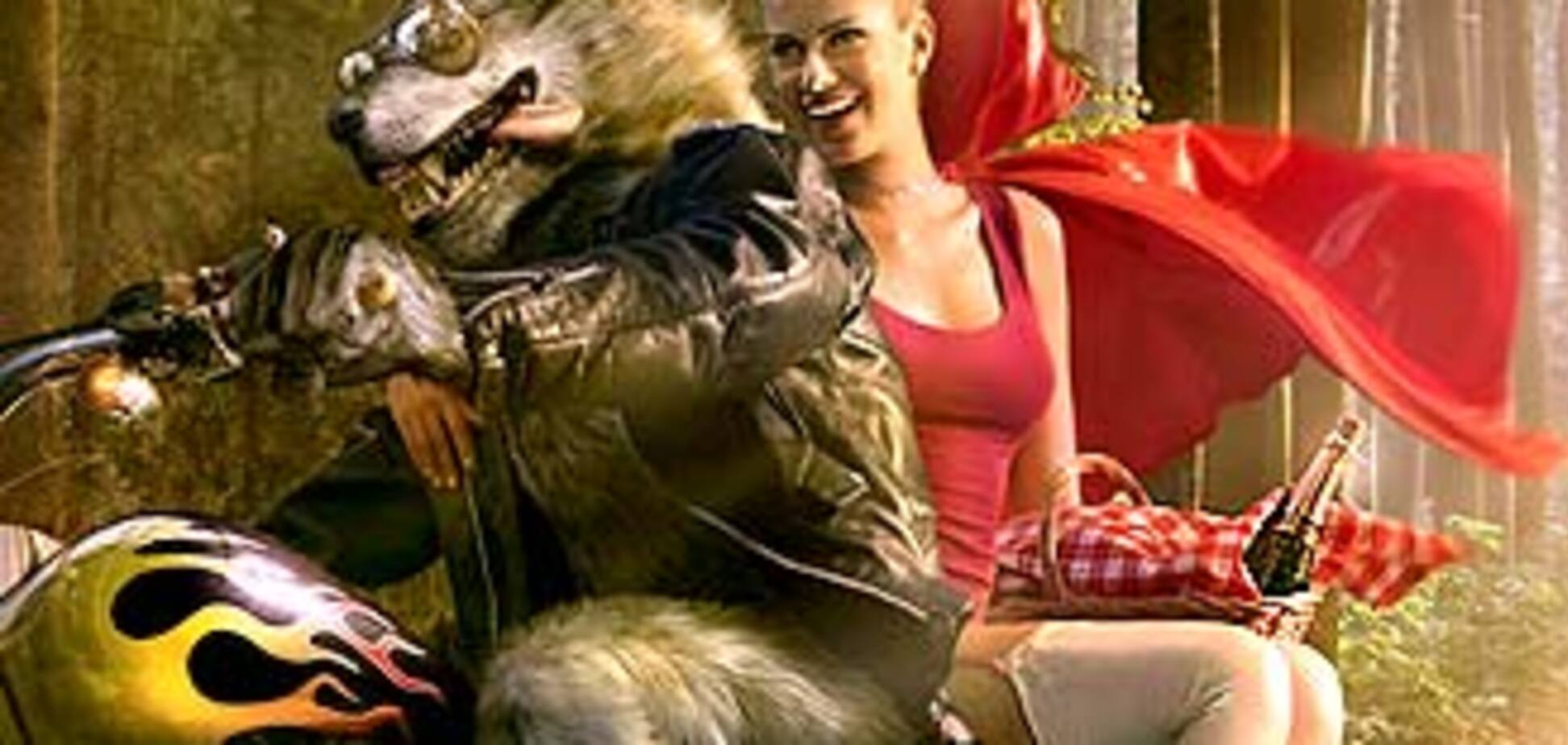 Вакарчук шокировал школы Красной Шапочкой-алкоголичкой