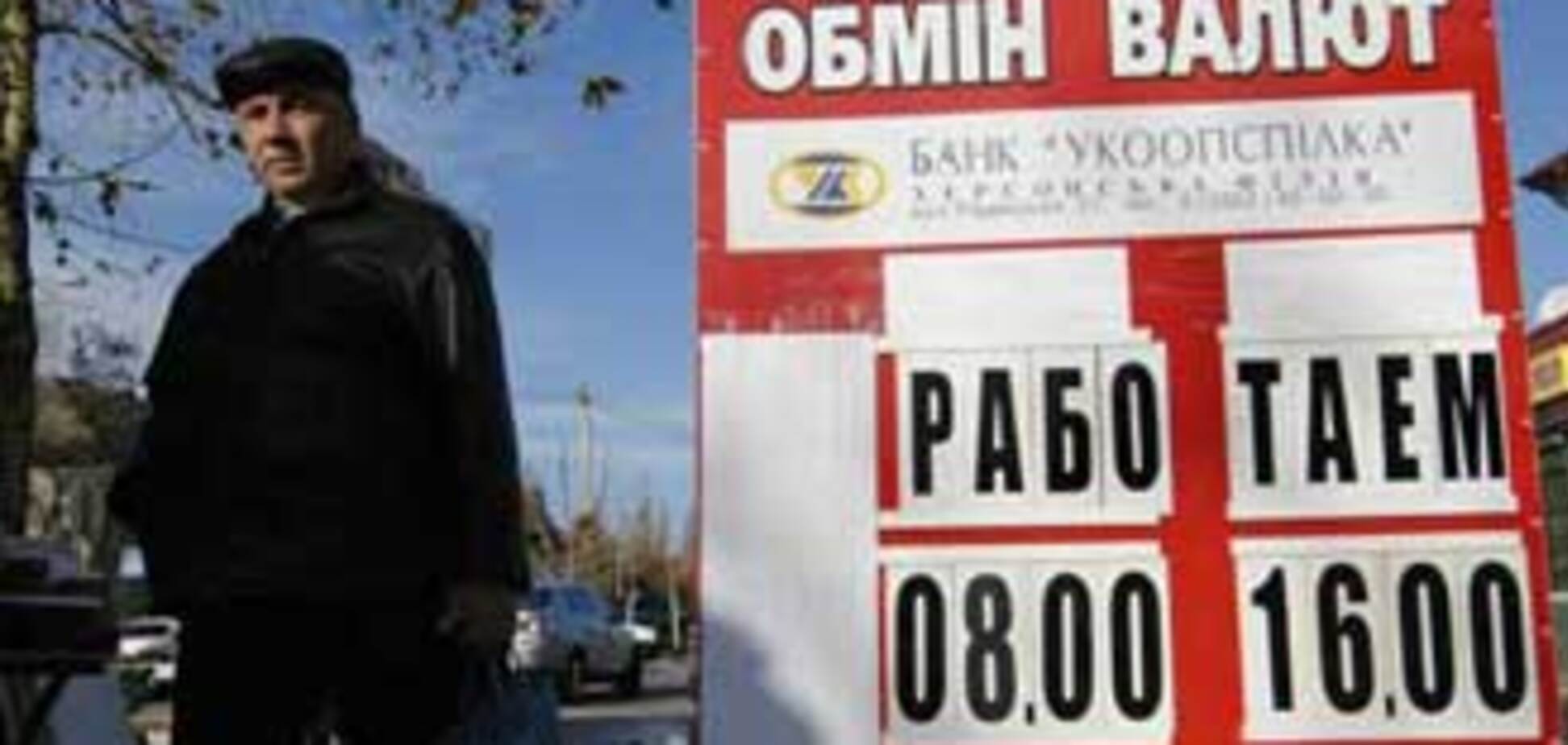 Долар додає у вазі