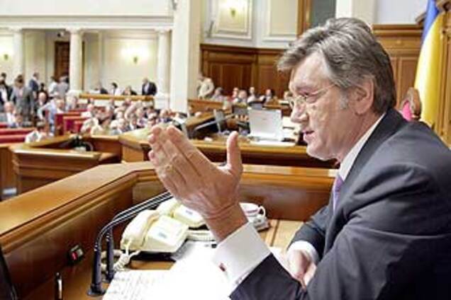 Суд відмовив Ющенку у проведенні дострокових виборів