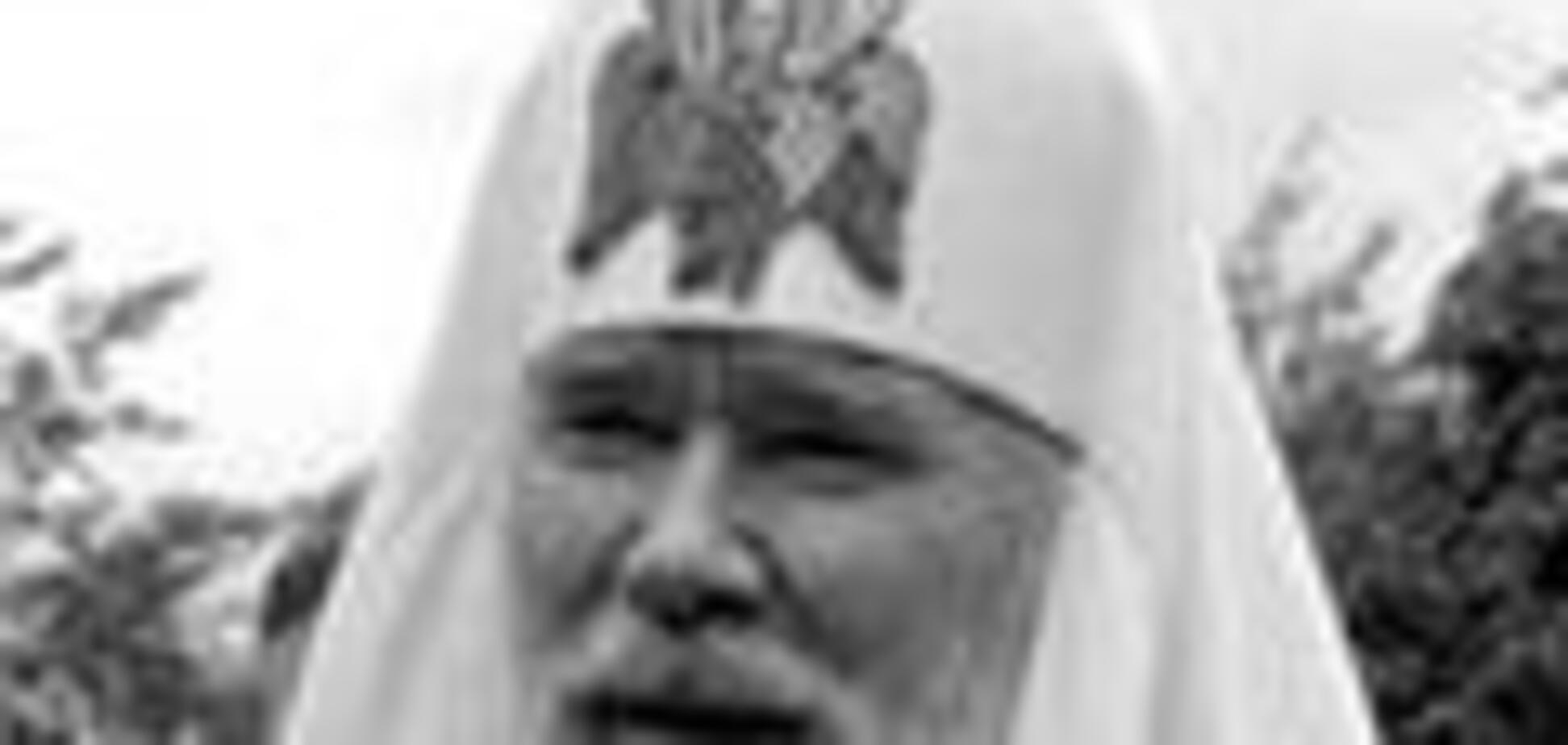 Названа причина смерти Алексия II