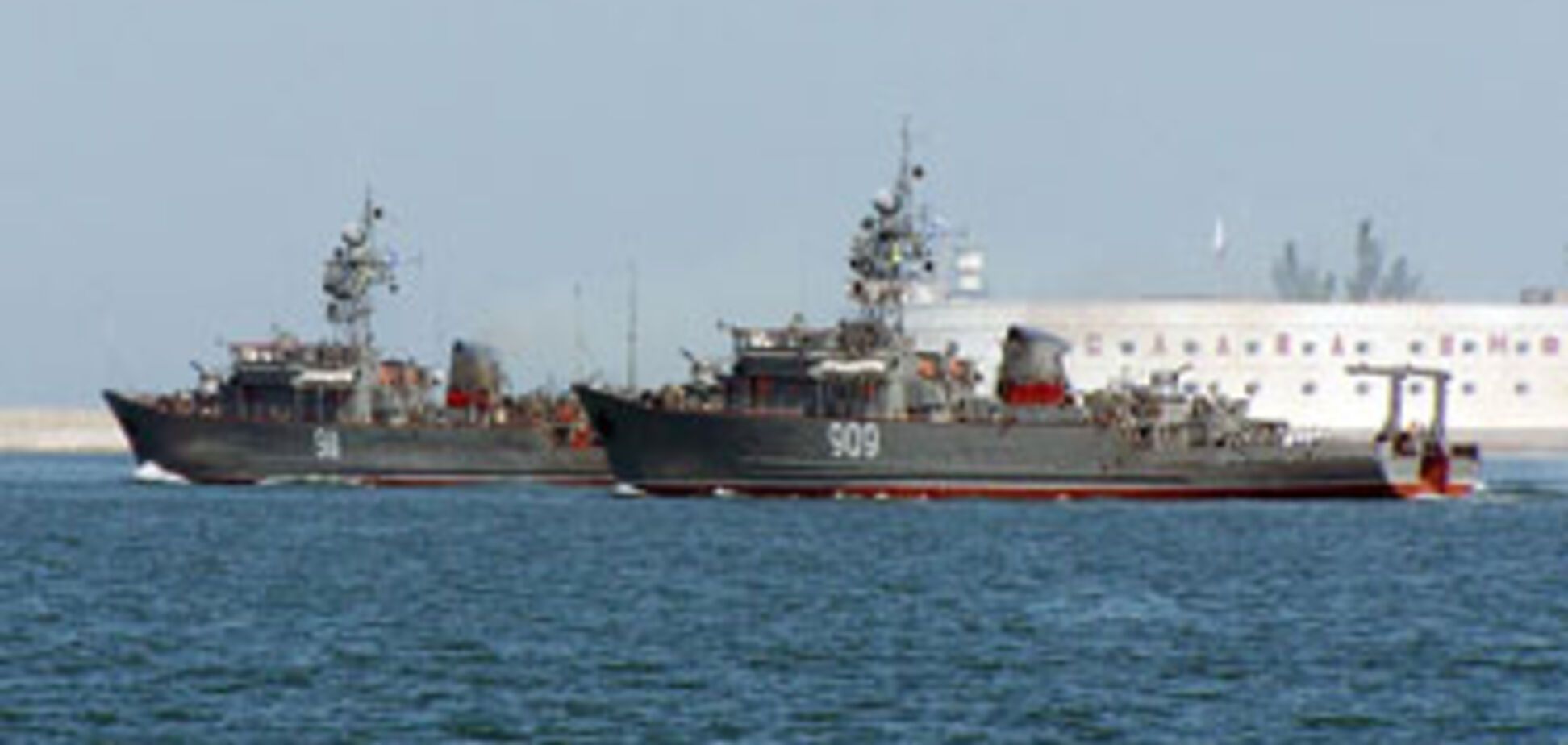 Путин и Медведев согласились отдать Севастополь США