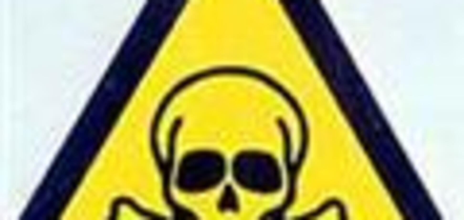 Закарпатье вывозит химотходы в Германию