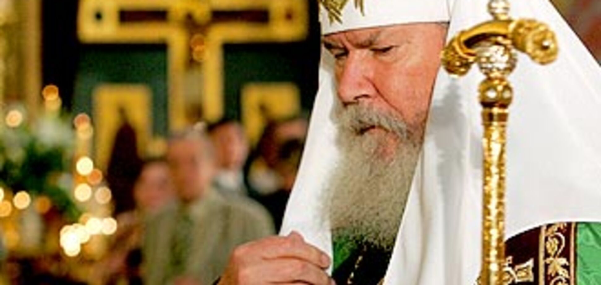 Алексия II похоронят в Богоявленском соборе