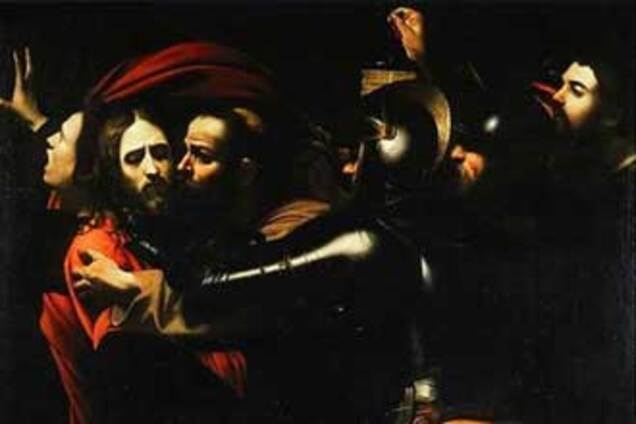 'Поцелуй Иуды' пока не нашли, но дело почти раскрыто