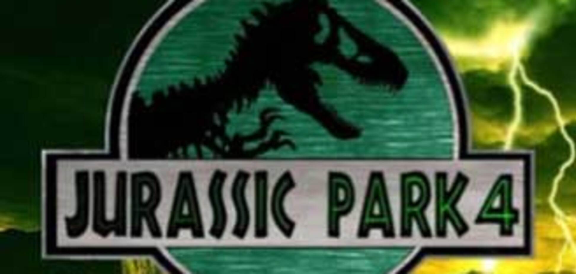 Не час для динозаврів