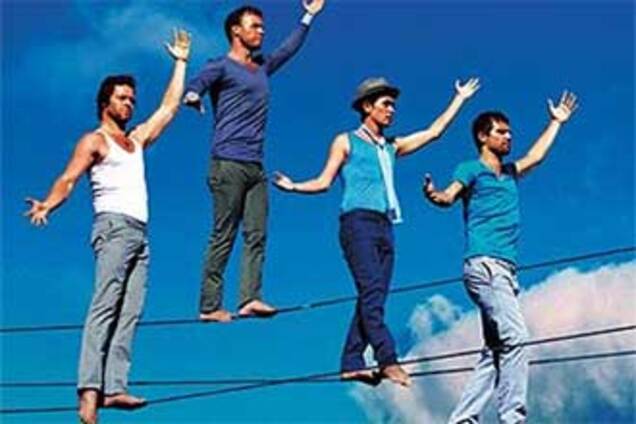 Take That повернулися з розмахом