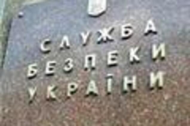 СБУ официально обвинила лидера русинов в сепаратизме