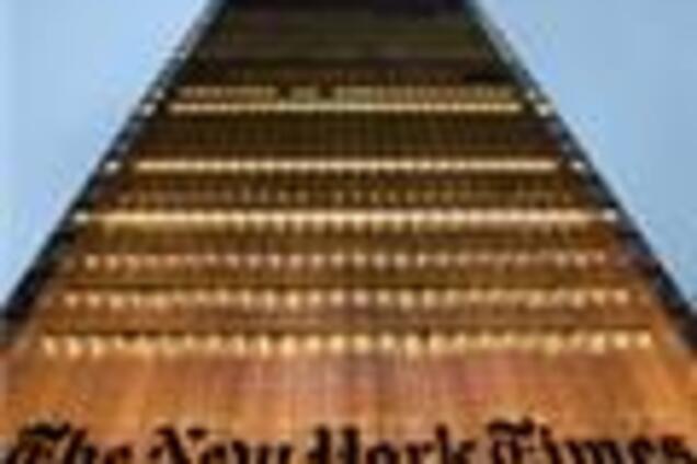 New York Times займе на оренду офісу $ 225 млн