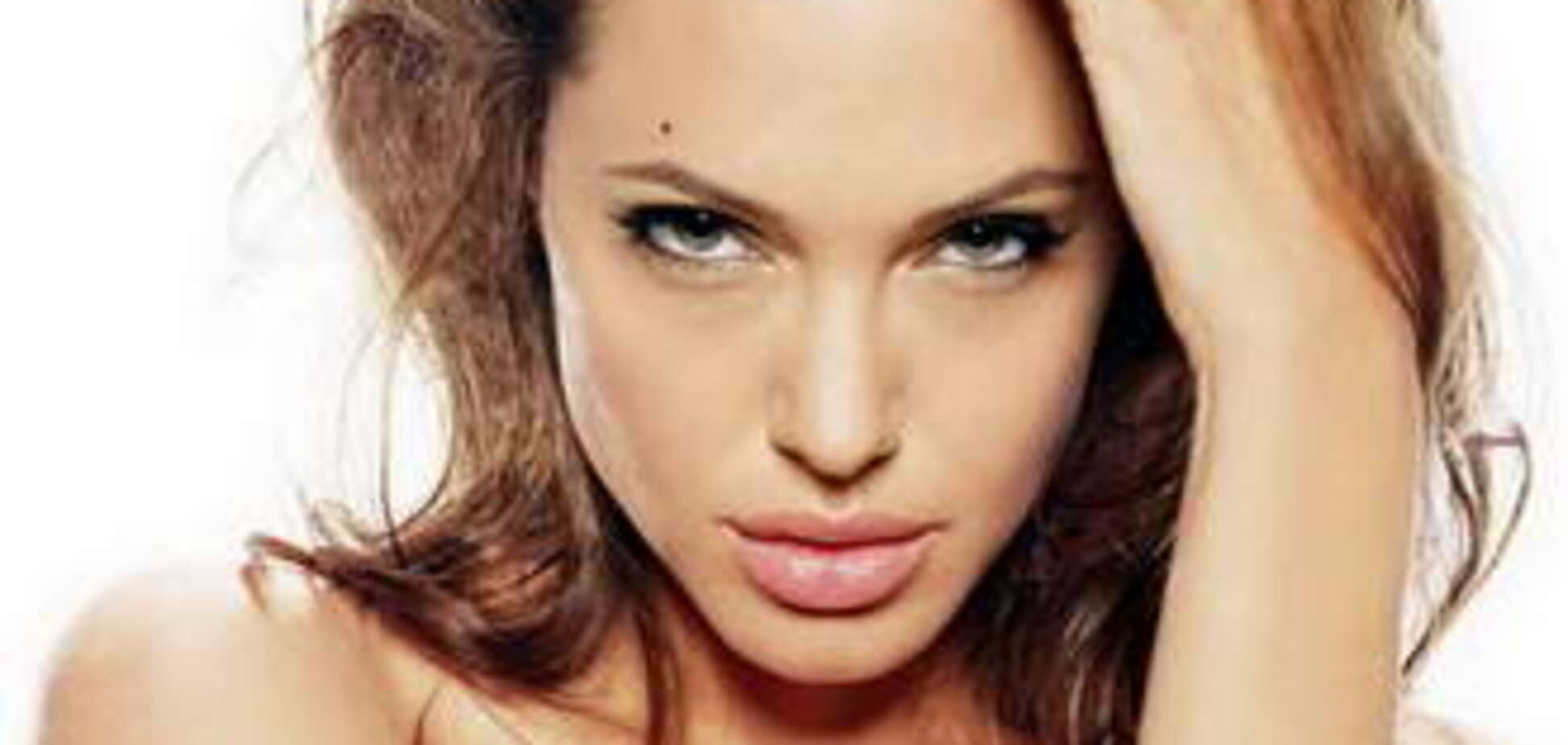 Дорога Анджеліна Джолі