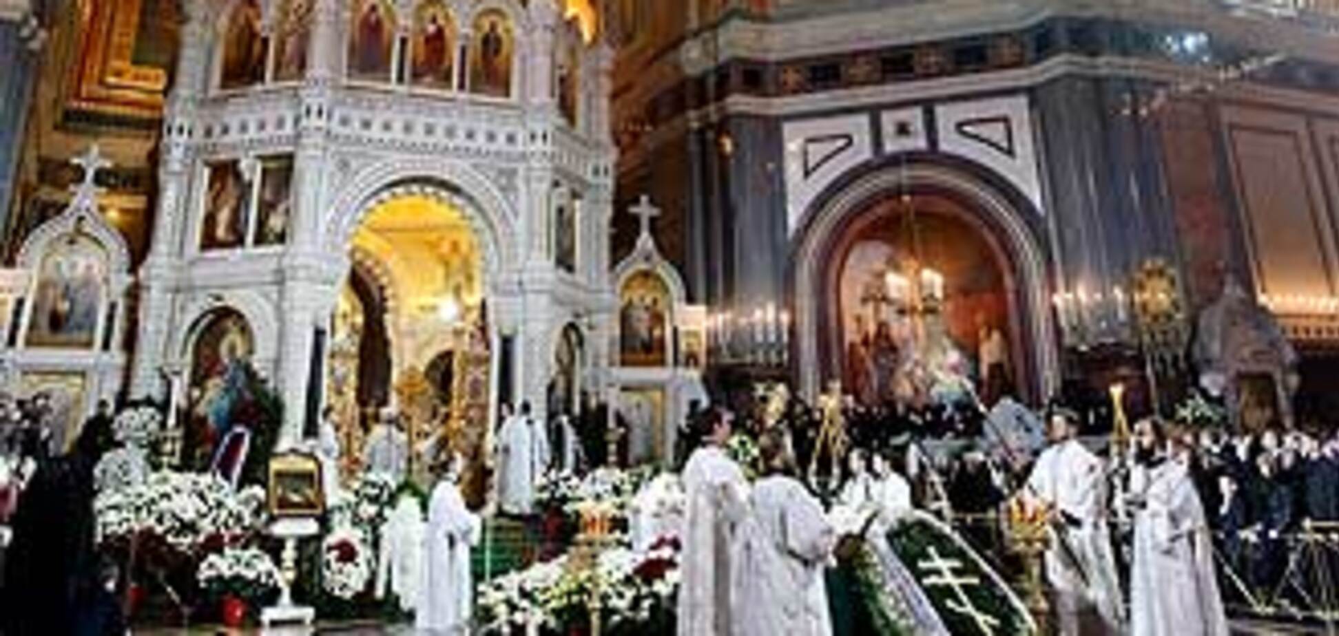 Патріарх Московський і Всієї Русі похований