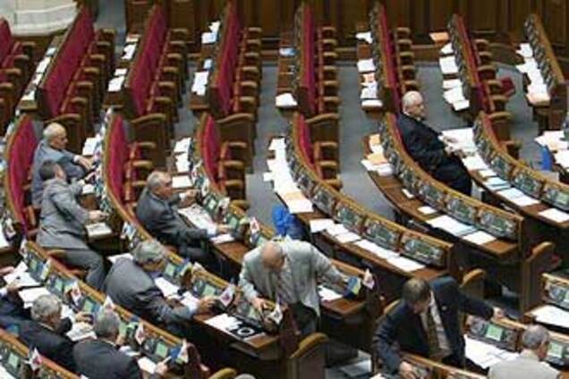 Коаліційної угоди взагалі не існує